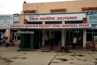 corona patient upset Hisar health department