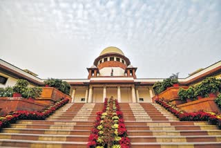 Supreme Court