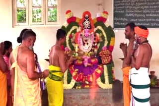 Corona worship, Corona worship in Anekal , Anekal corona news, ಕೊರೊನಾ ಪೂಜೆ, ಆನೇಕಲ್​ನಲ್ಲಿ ಕೊರೊನಾ ಪೂಜೆ, ಆನೇಕಲ್​ ಕೊರೊನಾ ಸುದ್ದಿ,