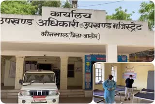 icu center being built in bhinmal