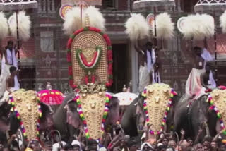 Kl_tsr_ Pooram started  thrissur  പൂരങ്ങളുടെ പൂരങ്ങൾക്ക് തുടക്കം  തൃശൂർ