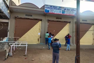 देवगढ़ में कोरोना गाइडलाइन उल्लंघन पर दुकान सीज, Shop seized on corona guideline violation in Deogarh