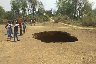 landslide-in-primary-school-campus-in-dhanbad