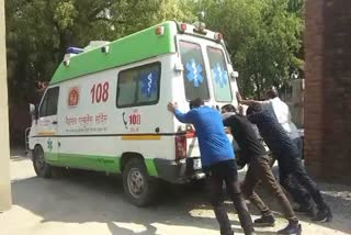 health-services-in-sonipat-are-poor-ambulance-is-pushed