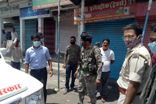 A coaching institute and electric shop seal for lockdown violation in hazaribag