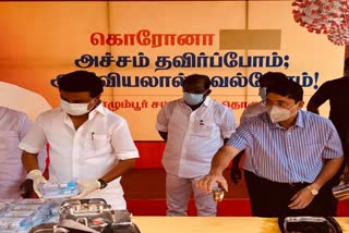 Corona 2.0: Lets stand safe and strong for people said dmk chief stalin