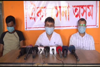 akkya sena assam demand online exam insted of ofline exam etv bharat news