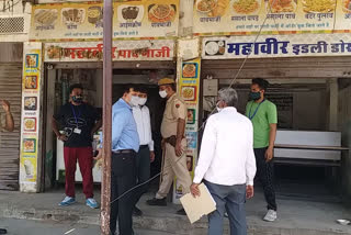 पाली की ताजा हिंदी खबरें , पाली में दुकानें सीज, Shops seized in Pali