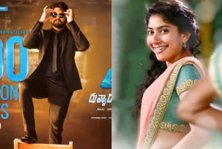 llu Arjun, Sai Pallavi