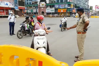 working way of raipur police