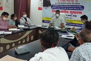 Dholpur news, meeting of oxygen supplier