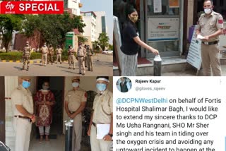 Delhi Police becomes responsible