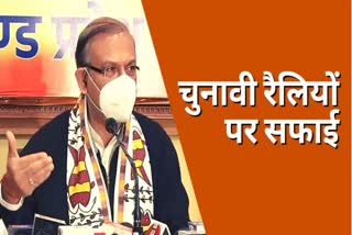 jayant-sinha-said-there-is-no-shortage-of-oxygen-production-in-country