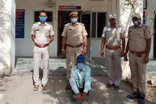 देवगढ़ हिंदी न्यूज, Permanent warranty arrested in Rajsamand