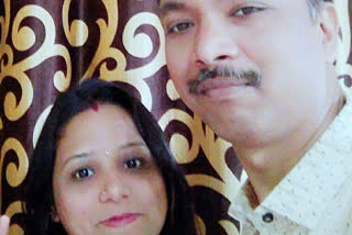 Wife also dies after husband death