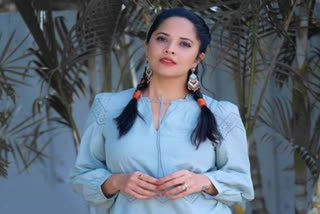 Anasuya