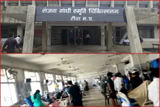 video-of-light-off-in-rewas-hospital-goes-viral