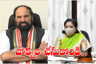 uttamkumar reddy letter to the Governor