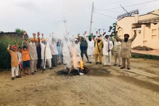 Demonstration in Dana Mandis against the itching of farmers
