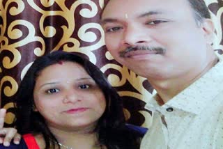 wife also died of heart attack