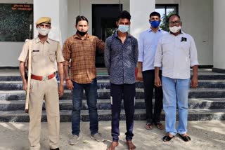 rajasthan crime  devgarh news  cobra gang  इनामी बदमाश  Prize crooks  देवगढ़ न्यूज  राजसमंद न्यूज  क्राइम न्यूज  कोबरा गैंग