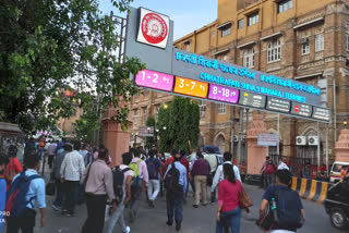 Chatrapati Shivaji Maharaj Terminus