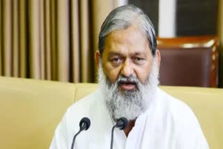 Anil Vij