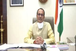 SHIVRAJ TALK TO LEADERS