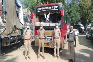 Orvit Bus Mahil Kalan police close police station for overcrowding against corona rules