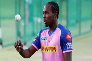 jofra archer out of IPL, confirms ECB