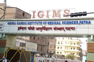 IGIMS Hospital