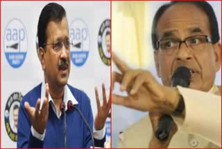 telecasting-the-meeting-live-kejriwals-petty-politics-shivraj