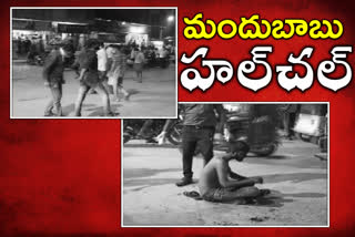 drinker nuisance at hyderabad