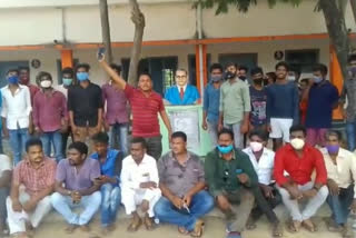 protest in gullapalli