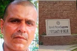 delhi university latest news  delhi university former student union president  du hareram singh died  डीयू के पूर्व छात्रनेता हरेराम सिंह  रामजस कॉलेज के पूर्व छात्रसंघ अध्यक्ष हरेराम सिंह