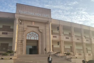 additional charge to judicial officers, Rajasthan High Court