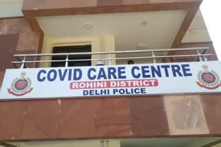 Delhi Police preparing corona center in Rohini Sector 5