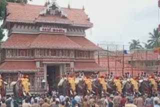 Thrissur Pooram