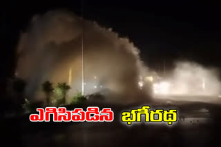 Mission Bhagiratha pipeline leak in Bhadradri kothagudem district