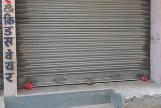 7 shops sealed for violation of Corona Guidelines in Nawada