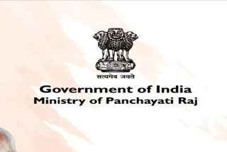 National Panchayati Raj Day