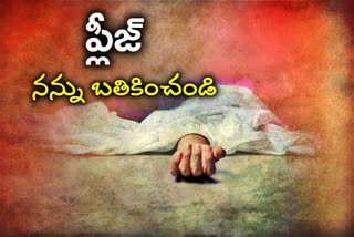 telangana corona news, covid news, telangana corona news