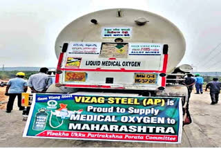 vishaka steel plant posters on oxygen tankers