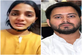 tejashwi helped neha rathore