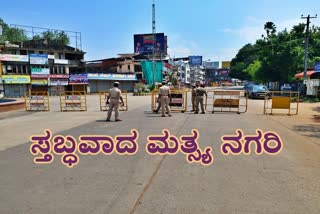 weekend curfew in Mangaluru