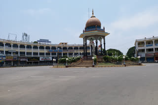 Mysore