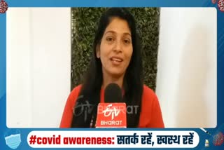 Wellness and Health Expert Yogini Hemlata Sharma, जयपुर न्यूज