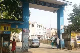 corona-positive-prisoner-escaped-from-mgm-hospital-jamshedpur
