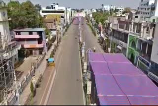 Weekend lockdown captured on a drone camera