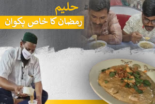 special story on haleem hyderabad